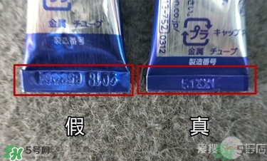 獅王祛痘膏怎么用？獅王祛痘膏一天涂幾次？
