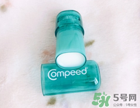 compeed護(hù)腳膏好用嗎？compeed護(hù)腳膏有用嗎？