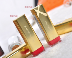 蜜絲佛陀口紅怎么樣？蜜絲佛陀口紅哪個顏色好看