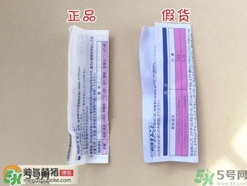 獅王祛痘膏怎么用？獅王祛痘膏一天涂幾次？