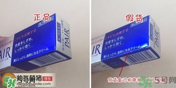 獅王祛痘膏怎么用？獅王祛痘膏一天涂幾次？