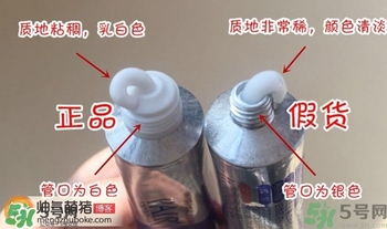 獅王祛痘膏怎么用？獅王祛痘膏一天涂幾次？