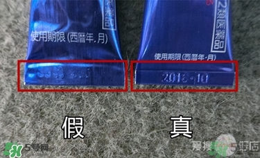 獅王祛痘膏怎么用？獅王祛痘膏一天涂幾次？