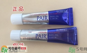 獅王祛痘膏怎么用？獅王祛痘膏一天涂幾次？