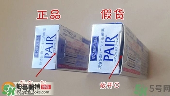 獅王祛痘膏怎么用？獅王祛痘膏一天涂幾次？