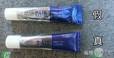 獅王祛痘膏怎么用？獅王祛痘膏一天涂幾次？