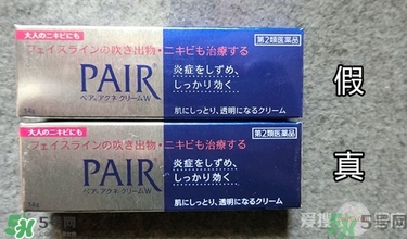 獅王祛痘膏怎么用？獅王祛痘膏一天涂幾次？
