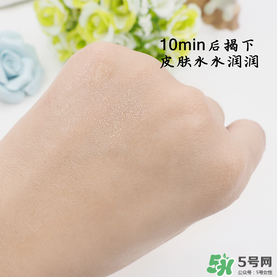 Spa眼膜怎么樣？Spa眼膜真假鑒別