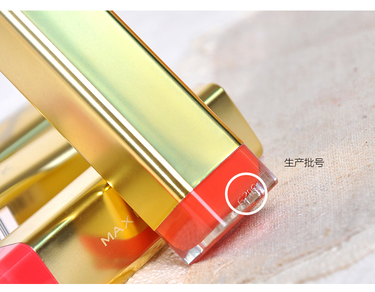 蜜絲佛陀口紅怎么樣？蜜絲佛陀口紅哪個顏色好看