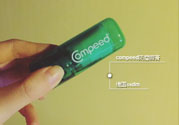 compeed護(hù)腳膏多少錢？compeed護(hù)腳膏辯真假