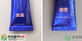 獅王祛痘膏怎么用？獅王祛痘膏一天涂幾次？