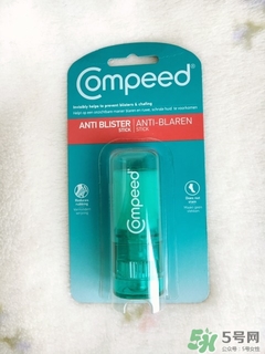 compeed護(hù)腳膏好用嗎？compeed護(hù)腳膏有用嗎？