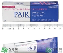 獅王祛痘膏怎么用？獅王祛痘膏一天涂幾次？