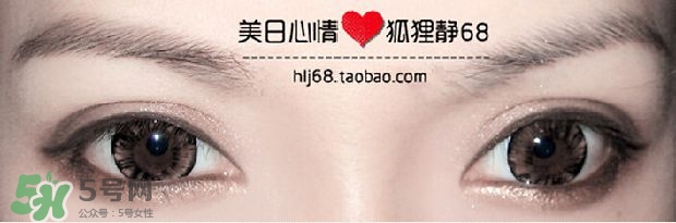 kate染眉膏怎么用？kate染眉膏使用方法