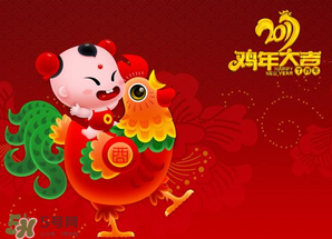 2017年有多少天？2017年一共有多少天？