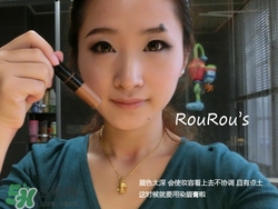 kate染眉膏色號(hào)試色 kate染眉膏試色圖