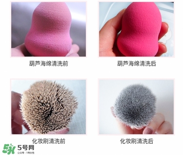 ukiss悠珂思粉撲清洗劑怎么用？悠珂思粉撲清洗劑使用方法