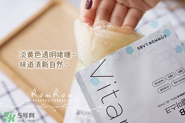 common labs面膜怎么用？common labs蜂蜜維他命面膜用法