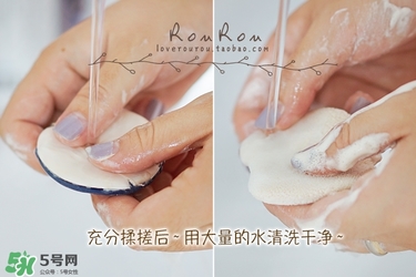 ukiss悠珂思粉撲清洗劑怎么用？悠珂思粉撲清洗劑使用方法