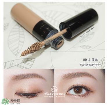 kate染眉膏怎么用？kate染眉膏使用方法