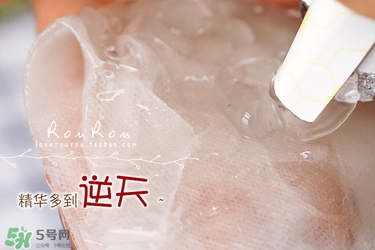 common labs面膜怎么用？common labs蜂蜜維他命面膜用法
