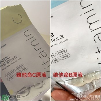 common labs面膜多少錢？common labs蜂蜜維他命面膜專柜價(jià)格