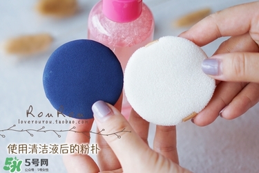 ukiss悠珂思粉撲清洗劑怎么用？悠珂思粉撲清洗劑使用方法