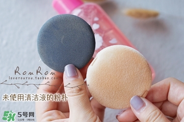 ukiss悠珂思粉撲清洗劑怎么用？悠珂思粉撲清洗劑使用方法