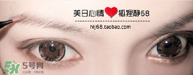 kate染眉膏怎么用？kate染眉膏使用方法