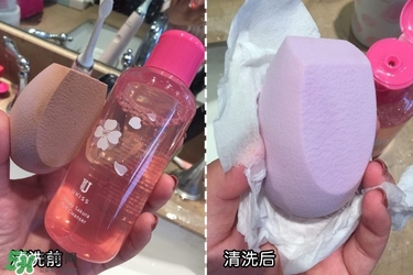 ukiss悠珂思粉撲清洗劑怎么用？悠珂思粉撲清洗劑使用方法