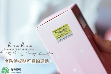 ukiss悠珂思粉撲清洗劑怎么用？悠珂思粉撲清洗劑使用方法
