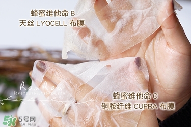 common labs面膜怎么用？common labs蜂蜜維他命面膜用法