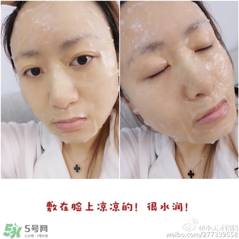 common labs面膜多少錢？common labs蜂蜜維他命面膜專柜價(jià)格