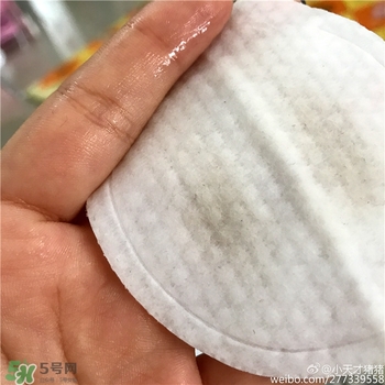 common labs面膜多少錢？common labs蜂蜜維他命面膜專柜價(jià)格