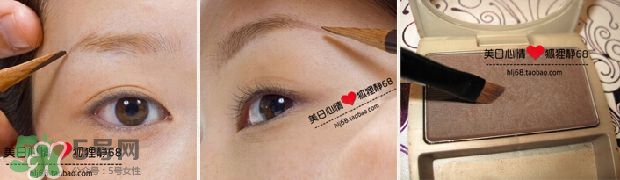 kate染眉膏怎么用？kate染眉膏使用方法