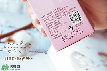 ukiss悠珂思粉撲清洗劑怎么用？悠珂思粉撲清洗劑使用方法