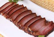 腌醬肉用什么肉好？醬肉用什么肉好？