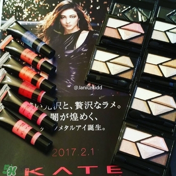 kate2017年春季彩妝有哪些？kate2017春季彩妝價格