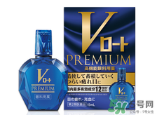 樂(lè)敦眼藥水價(jià)格_樂(lè)敦眼藥水多少錢(qián)