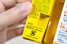 樂敦cc祛痘印怎么樣？樂敦cc祛痘印用法