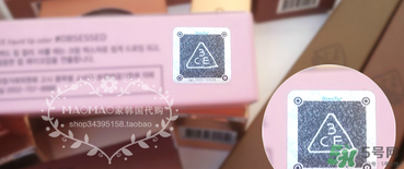 3ce909口紅怎么辨別真假？3ce909口紅真假辨別