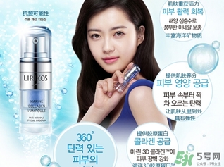 lirikos適合什么膚質(zhì)？lirikos儷瑞思適合敏感肌嗎？