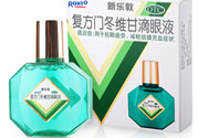 新樂敦眼藥水多少錢？新樂敦眼藥水孕婦能用嗎