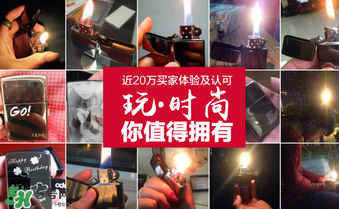 zippo打火機多少錢？zippo打火機價格表