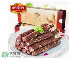 風(fēng)干腸怎么保存？風(fēng)干腸能保存多久？