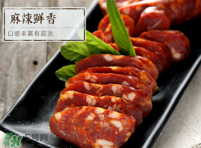 香腸是曬干還是陰干？香腸是曬干好還是陰干好？