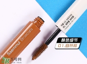 染眉膏能保持多久？染眉膏可以保持幾天？