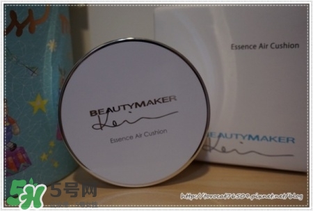 beautymaker氣墊粉餅怎么樣？beautymaker氣墊怎么樣