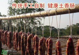 臘腸可以用微波爐嗎？臘腸用微波爐多久能熟？