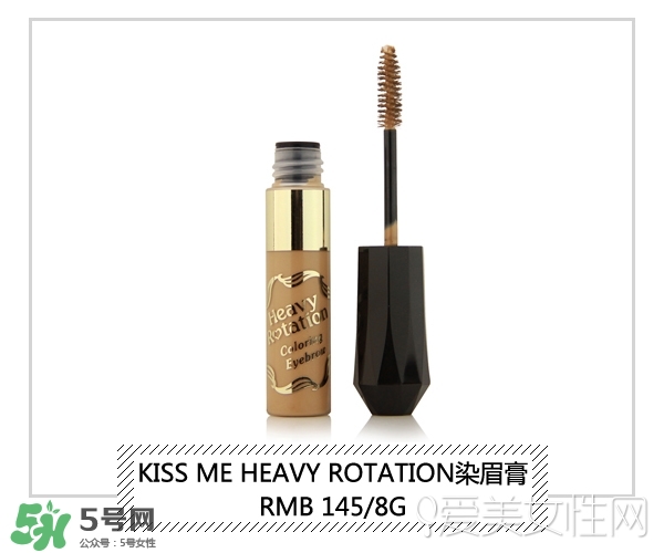 染眉膏什么牌子好？2017年染眉膏排行榜